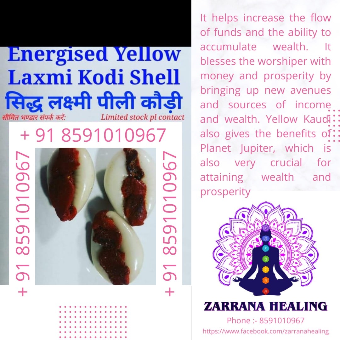 ZARRANA HEALING PRODUCTS