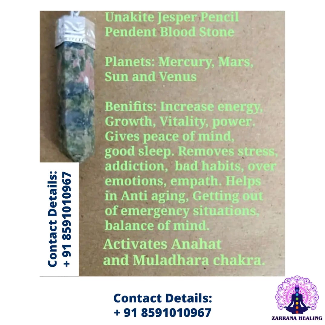 ZARRANA HEALING PRODUCTS