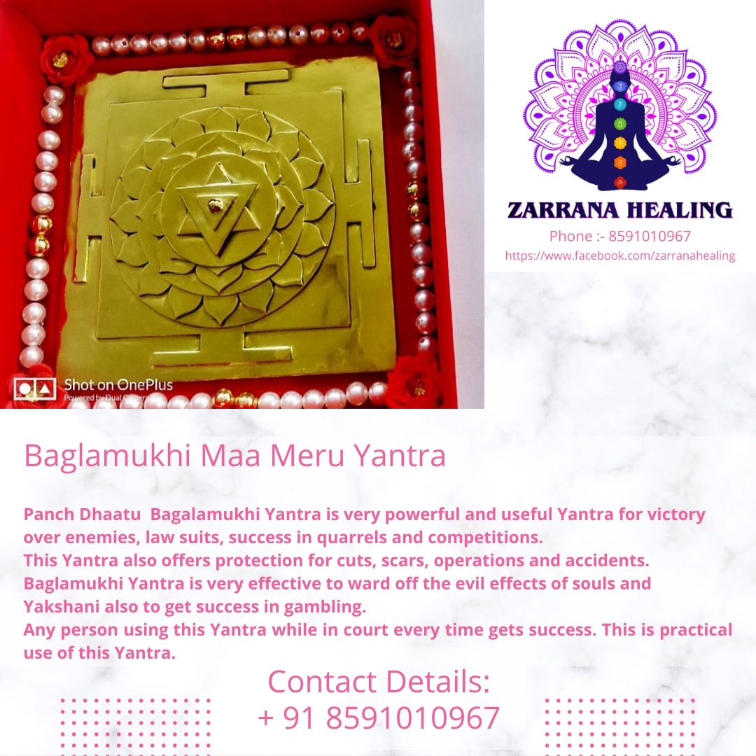 ZARRANA HEALING PRODUCTS