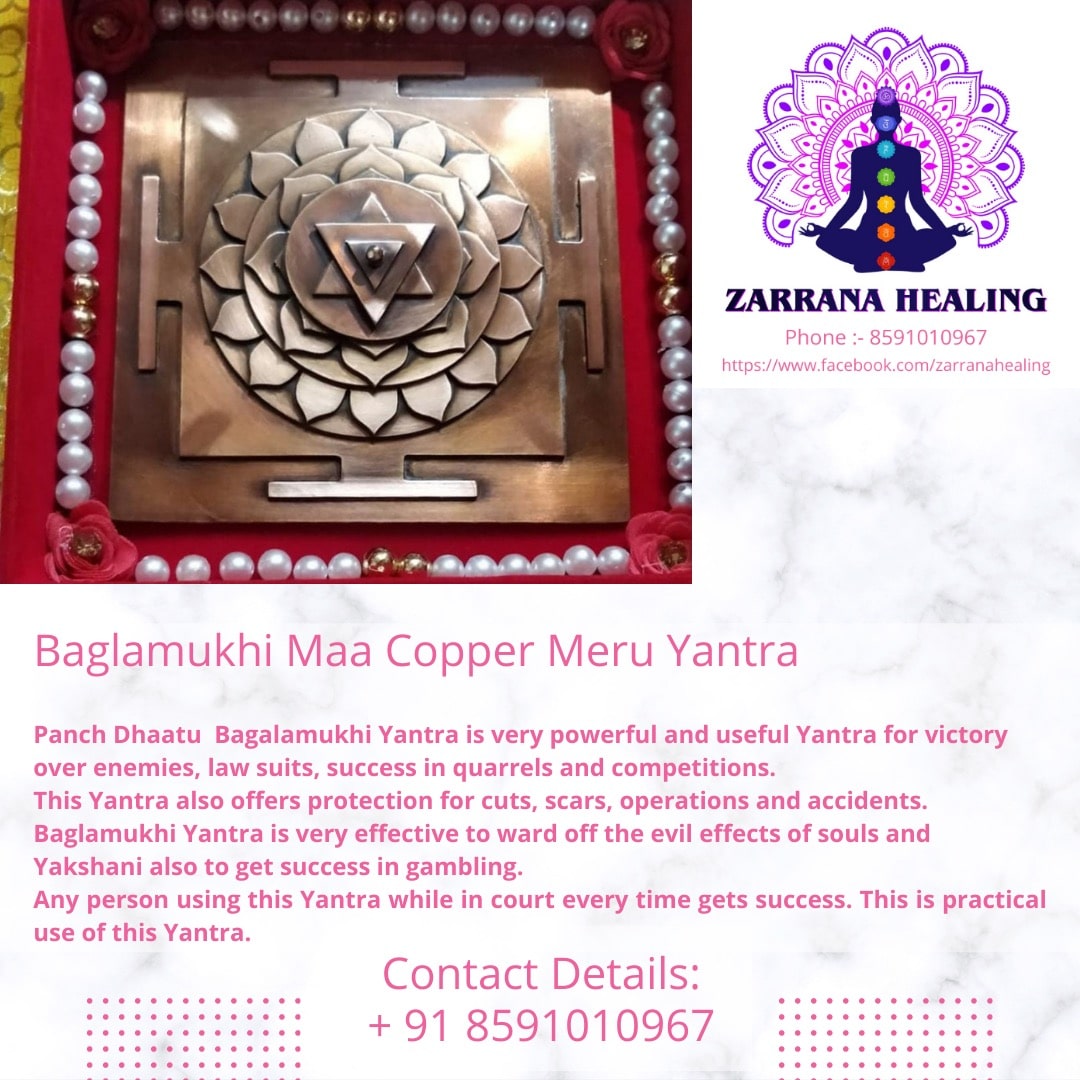 ZARRANA HEALING PRODUCTS